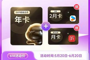 开云最新app下载截图1